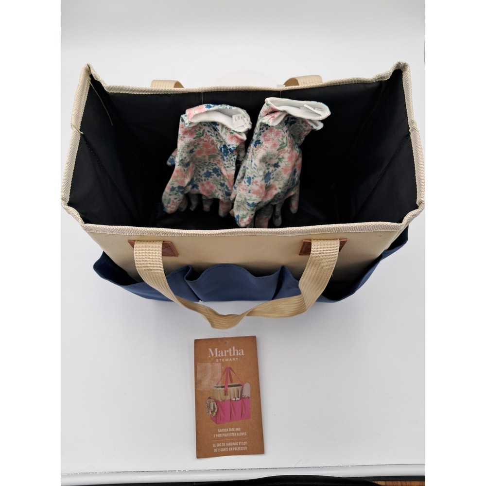 Martha Stewart Garden Tote With 2 Pairs Of Polyester Gloves-NWT - Picture 12 of 12